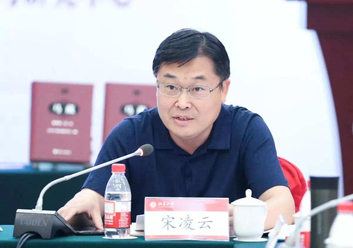 马克思主义在中国早期传播学术研讨会暨《马藏》出版座谈会在304永利集团官网入口举行-出版人杂志官网